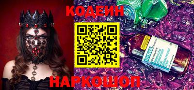 PSILOCYBIN Кандалакша