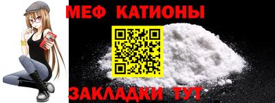 PSILOCYBIN Кандалакша
