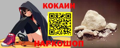 PSILOCYBIN Кандалакша
