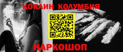 альфа пвп Камышлов