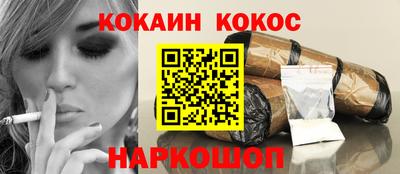 альфа пвп Камышлов