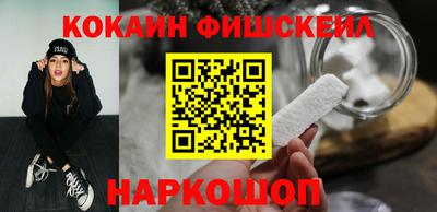альфа пвп Камышлов