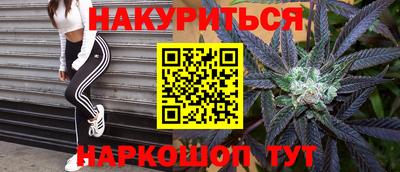 альфа пвп Камышлов
