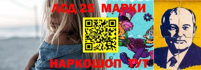 PSILOCYBIN Кандалакша