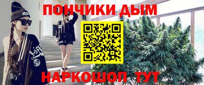 альфа пвп Камышлов