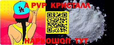 PSILOCYBIN Кандалакша