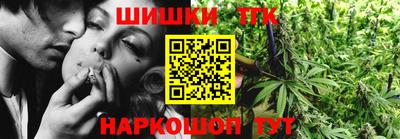 меф Канаш