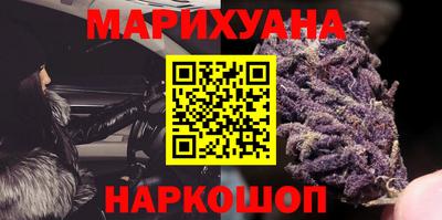 альфа пвп Камышлов