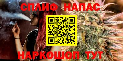 меф Канаш