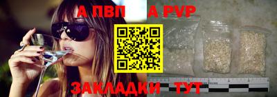 PSILOCYBIN Кандалакша