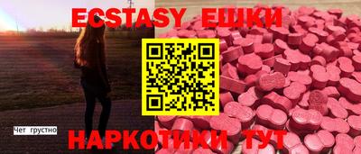 PSILOCYBIN Кандалакша