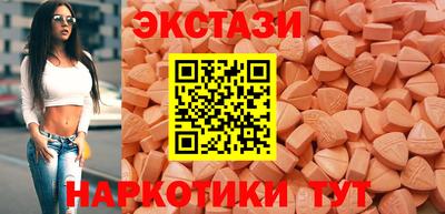 меф Канаш