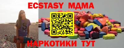 меф Канаш