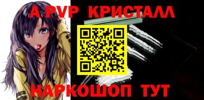 PSILOCYBIN Кандалакша