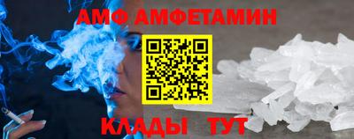 PSILOCYBIN Кандалакша