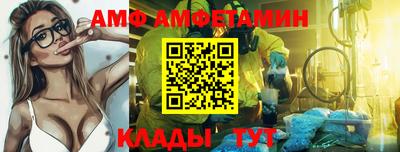 PSILOCYBIN Кандалакша