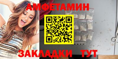 PSILOCYBIN Кандалакша