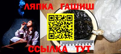 PSILOCYBIN Кандалакша