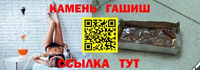альфа пвп Камышлов