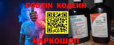 PSILOCYBIN Кандалакша