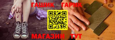 альфа пвп Камышлов
