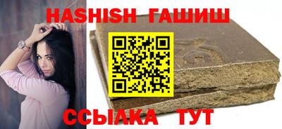 PSILOCYBIN Кандалакша