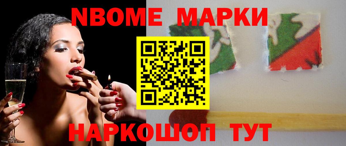 ЛСД экстази ecstasy  Вход с VPN  Донецк  LSD-25 экстази кислота 